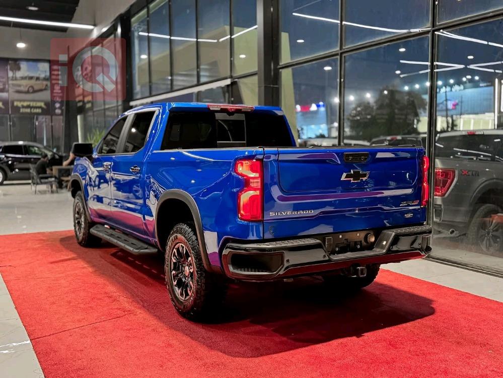 شێڤرۆلێت سلڤەرادۆ